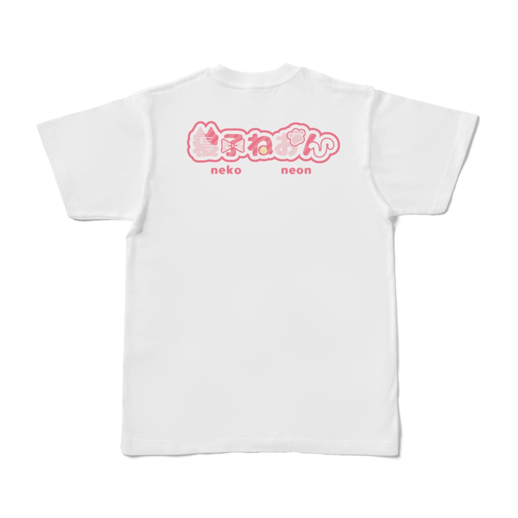 【寝子ねおん】世界で2人のヴァンパイア Tシャツ