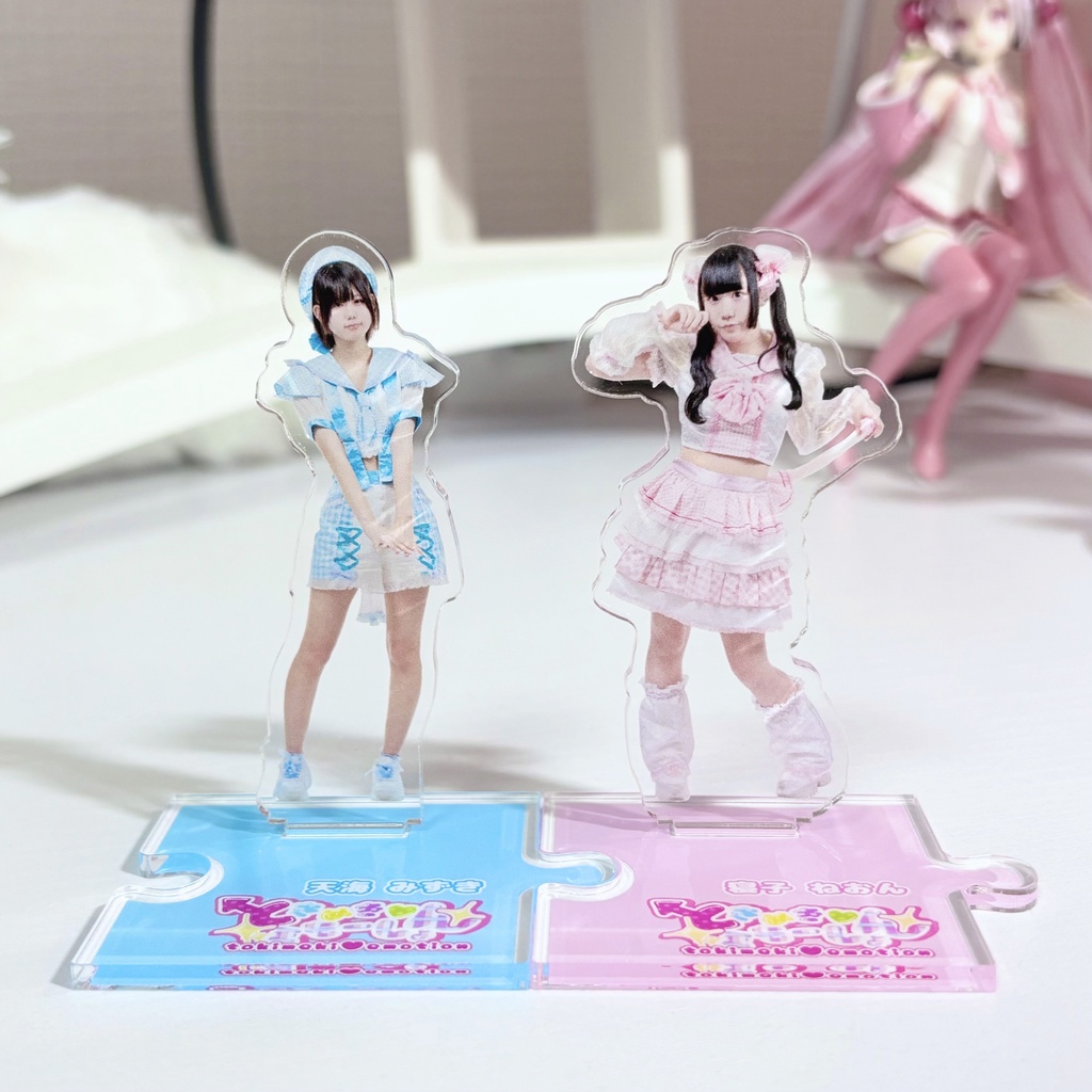 【ときめき♡えもーしょん】つながるアクリルスタンド