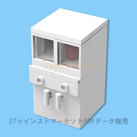 レゴ(LEGO):白い戸棚の作り方