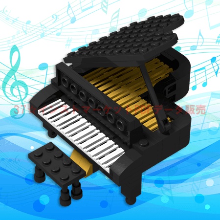 レゴ(LEGO):グランドピアノの作り方 - 37☆インストマーケットBOOTH店