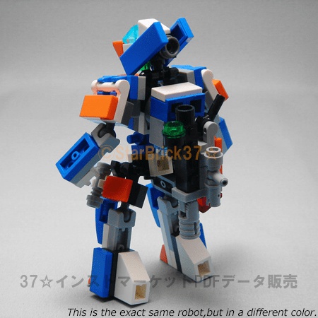 レゴ(LEGO):IMR_frame-Ver.01 impulseの作り方