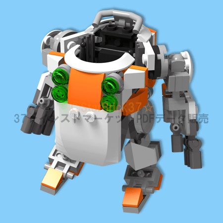レゴ(LEGO):MAGS PROMPTOP 3woの作り方