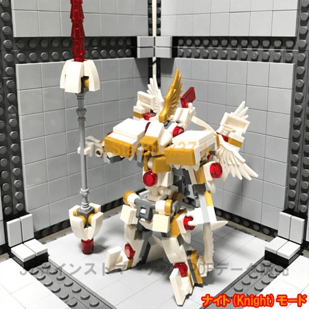 レゴ(LEGO):SK-07の作り方