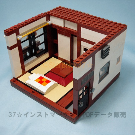レゴ(LEGO):4畳半部屋の作り方