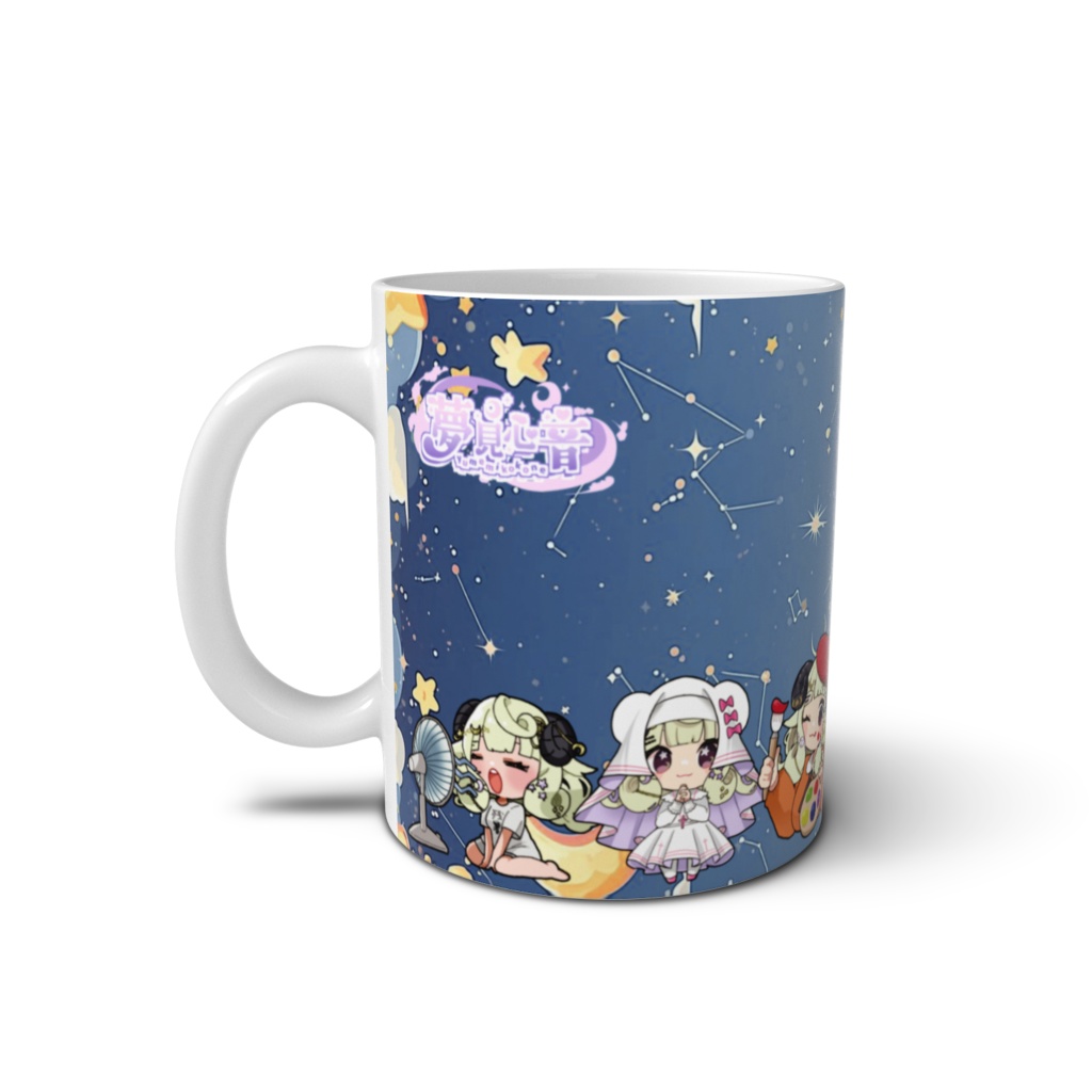 半年記念マグカップ