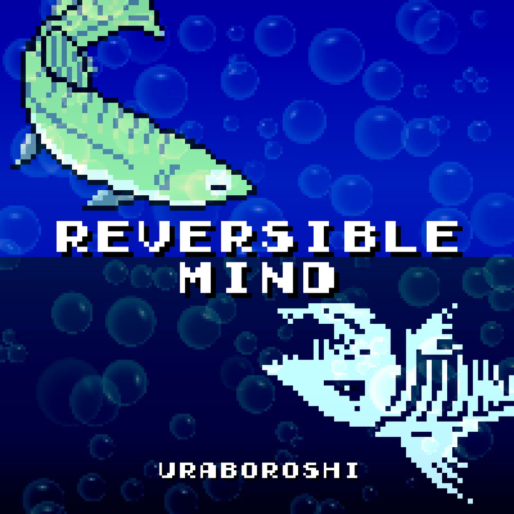 REVERSIBLE MIND