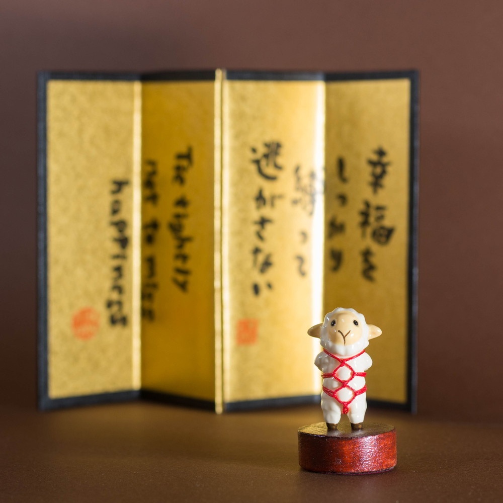 "ひつじ"の緊縛ミニフィギュア