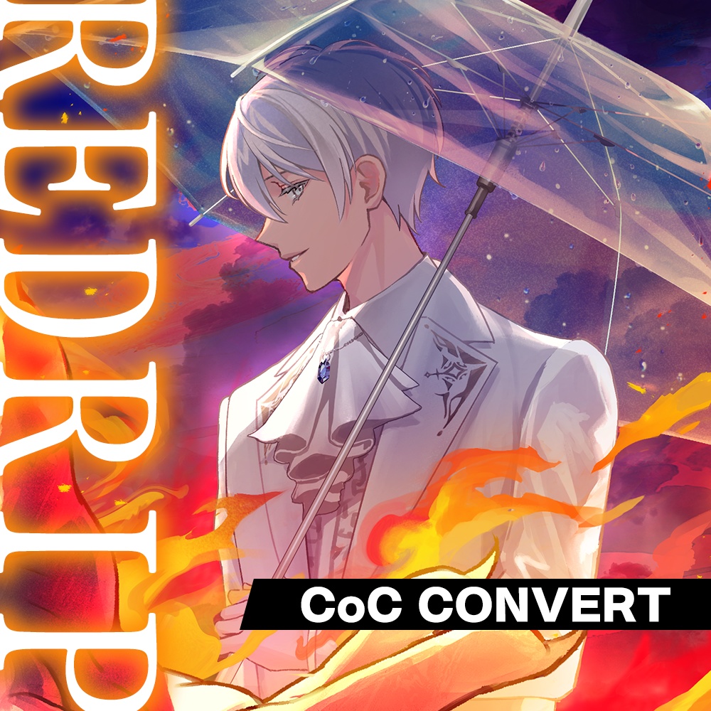 CoCシナリオ『 REDRIP 』