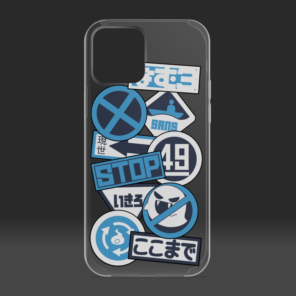 GHOSTスマホケース(iPhone12用)