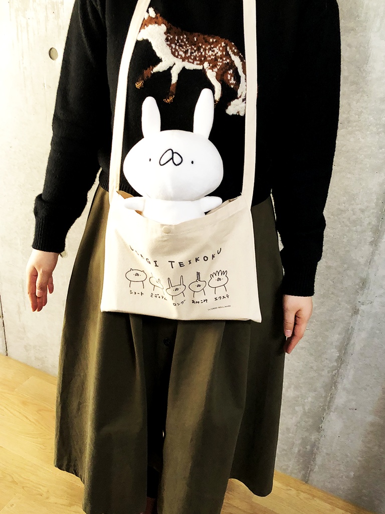 ヘアカタログサコッシュ