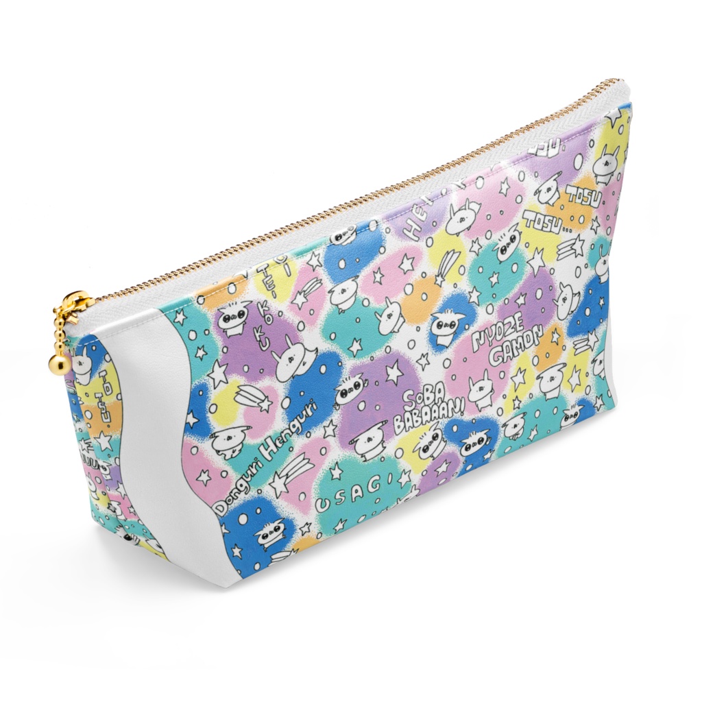 ポーチ(カラフル)