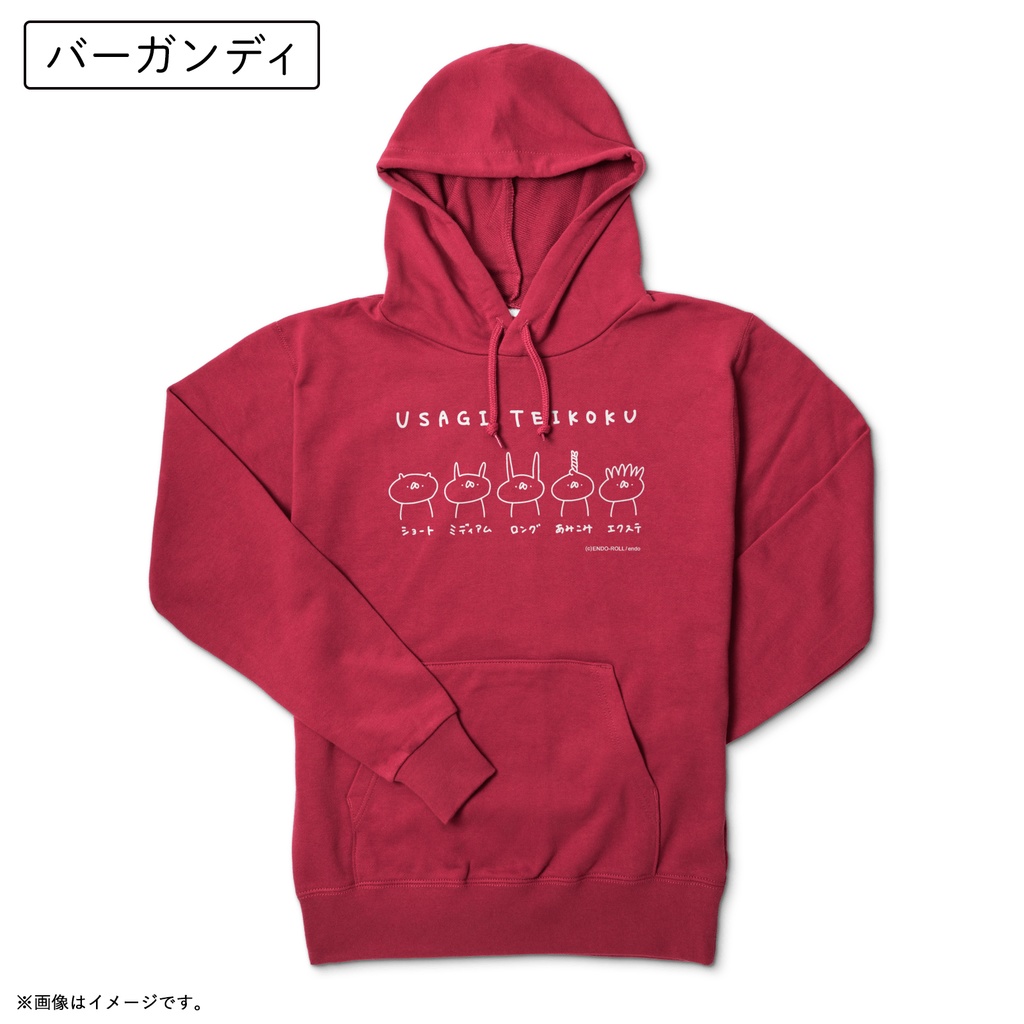 ヘアカタログパーカー