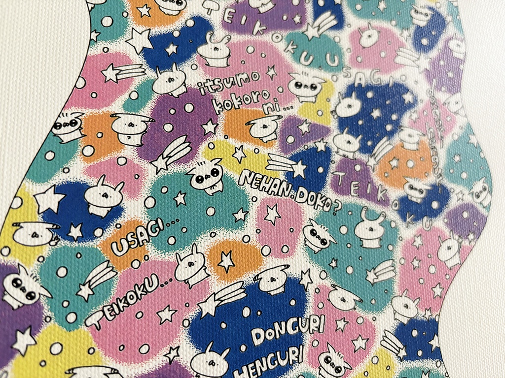 アートキャンバス(カラフル)