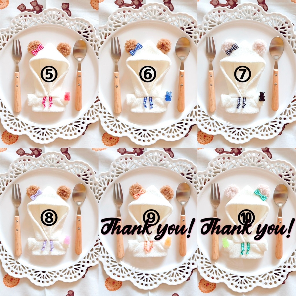 Fuwamoko Gummiber -Kuma-