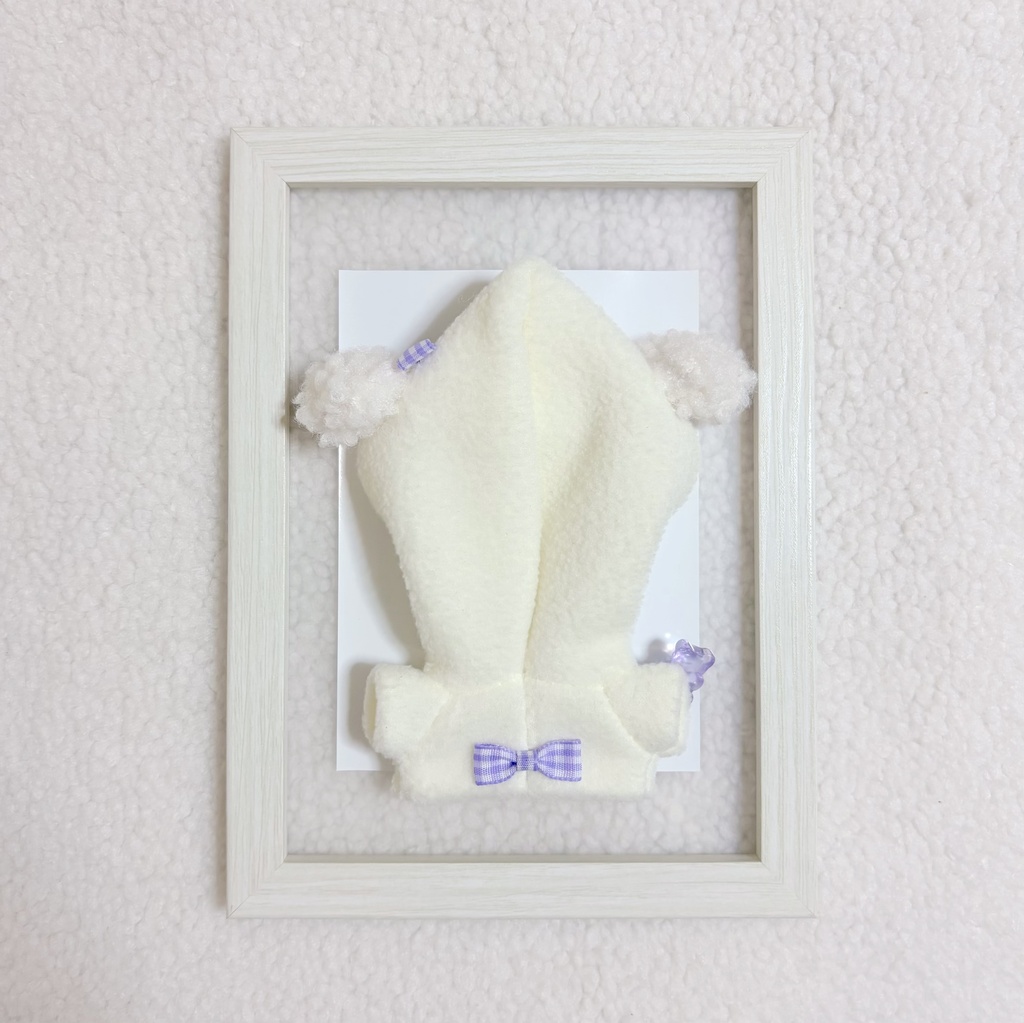 Fuwamoko Gummibear -Sheep-