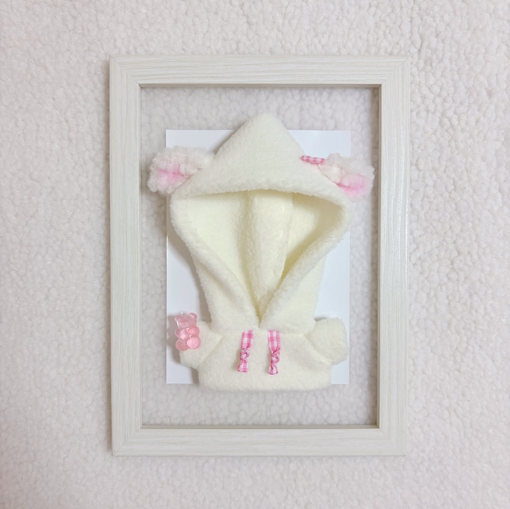 Fuwamoko Gummibear -Sheep-