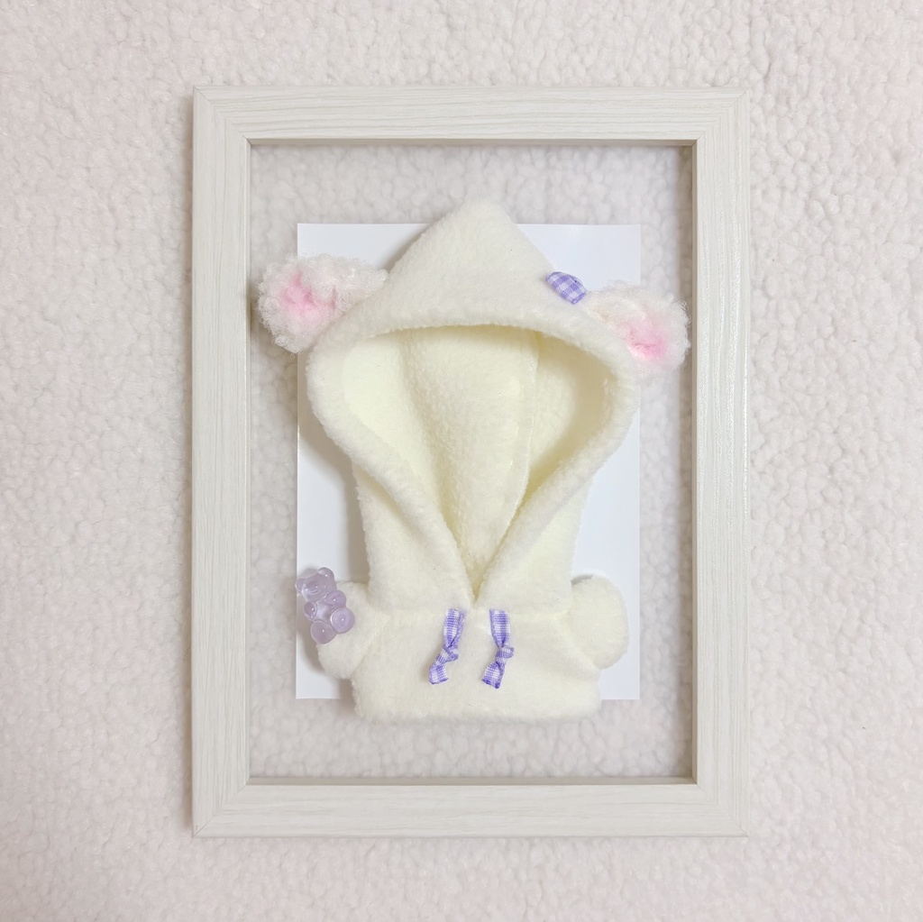 Fuwamoko Gummibear -Sheep-