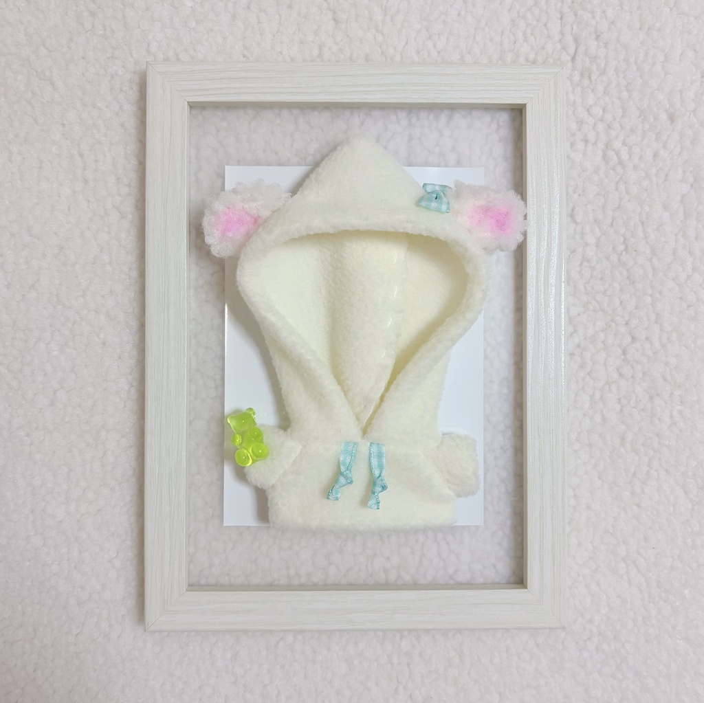 Fuwamoko Gummibear -Sheep-