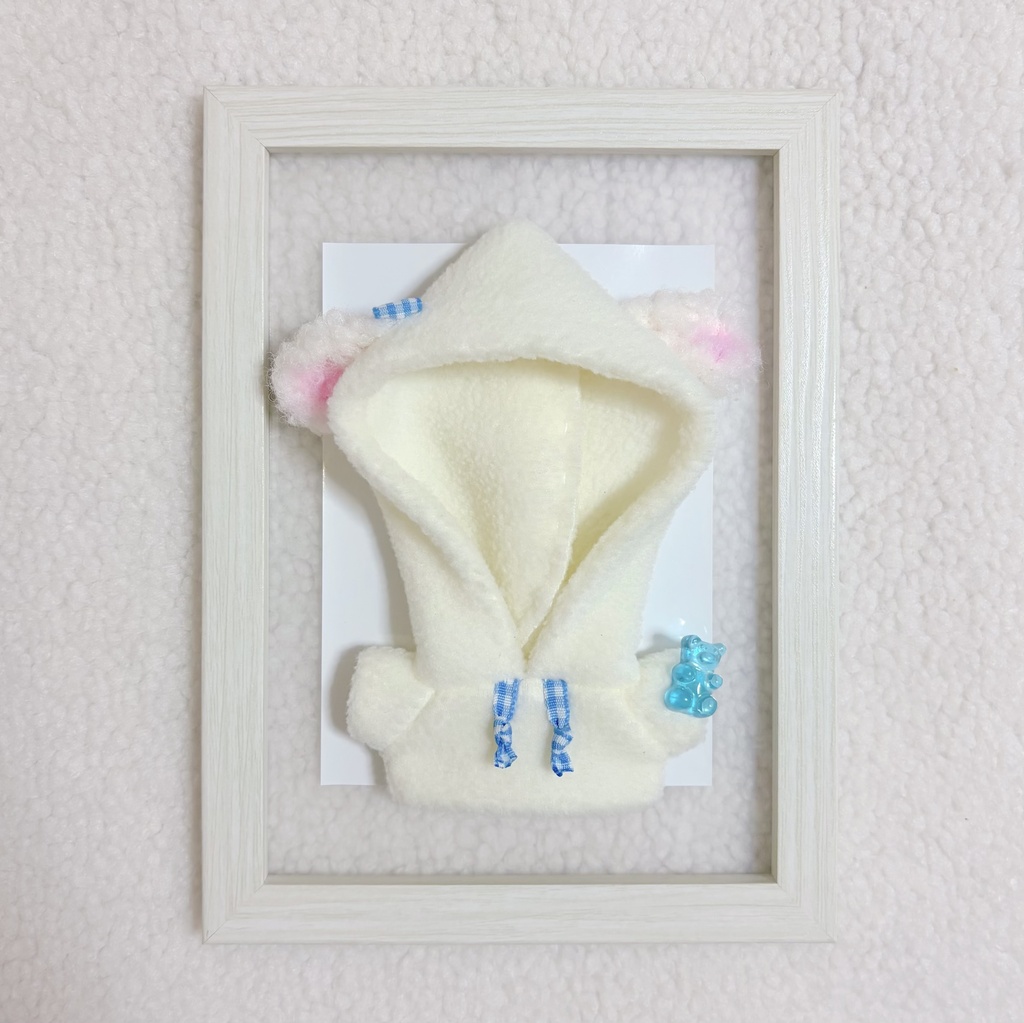 Fuwamoko Gummibear -Sheep-