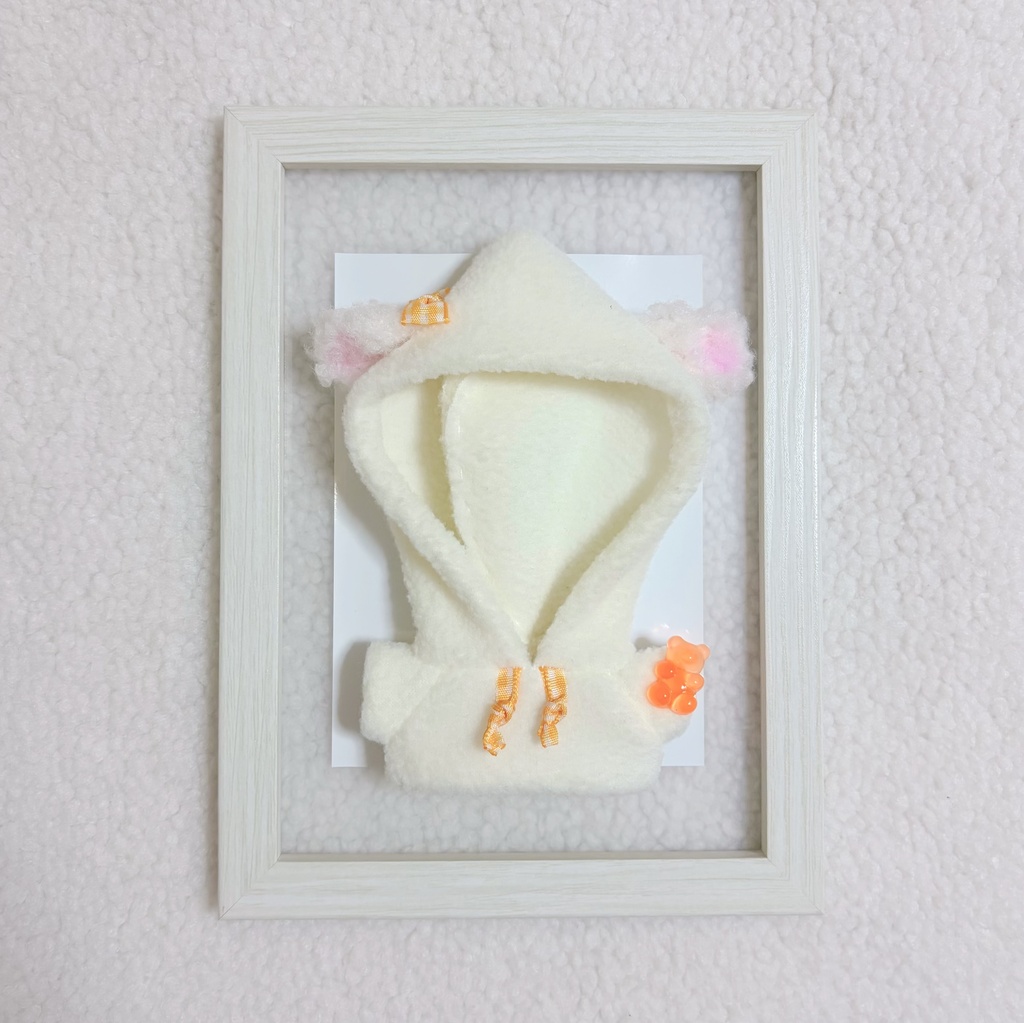 Fuwamoko Gummibear -Sheep-