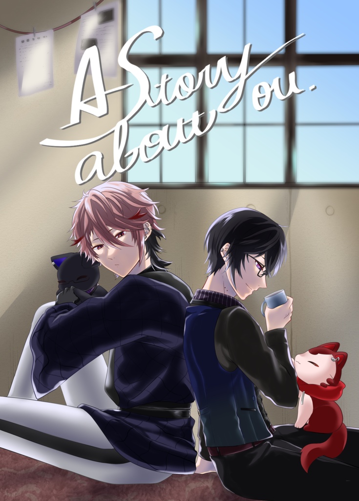 A Story about you