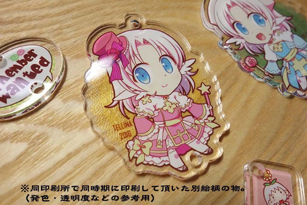 きくちょろアクリルキーホルダー