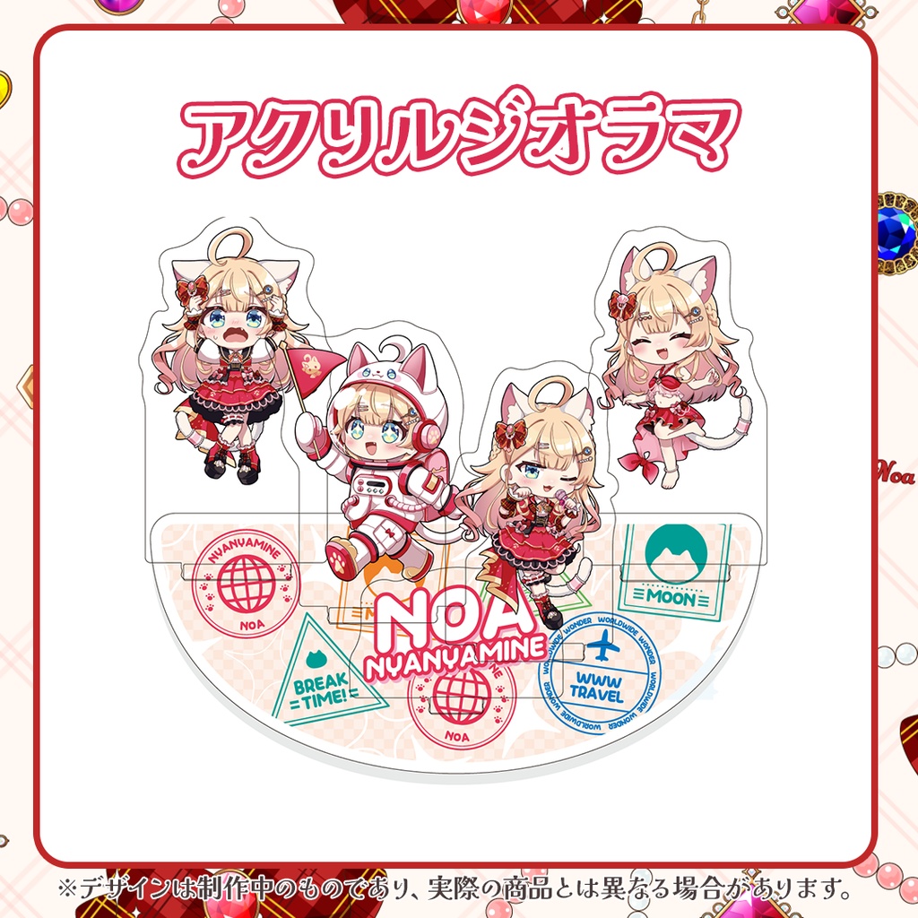 【完全受注生産 】猫々嶺のあ 1周年&誕生日記念グッズ〖 バラ/セットあり 〗