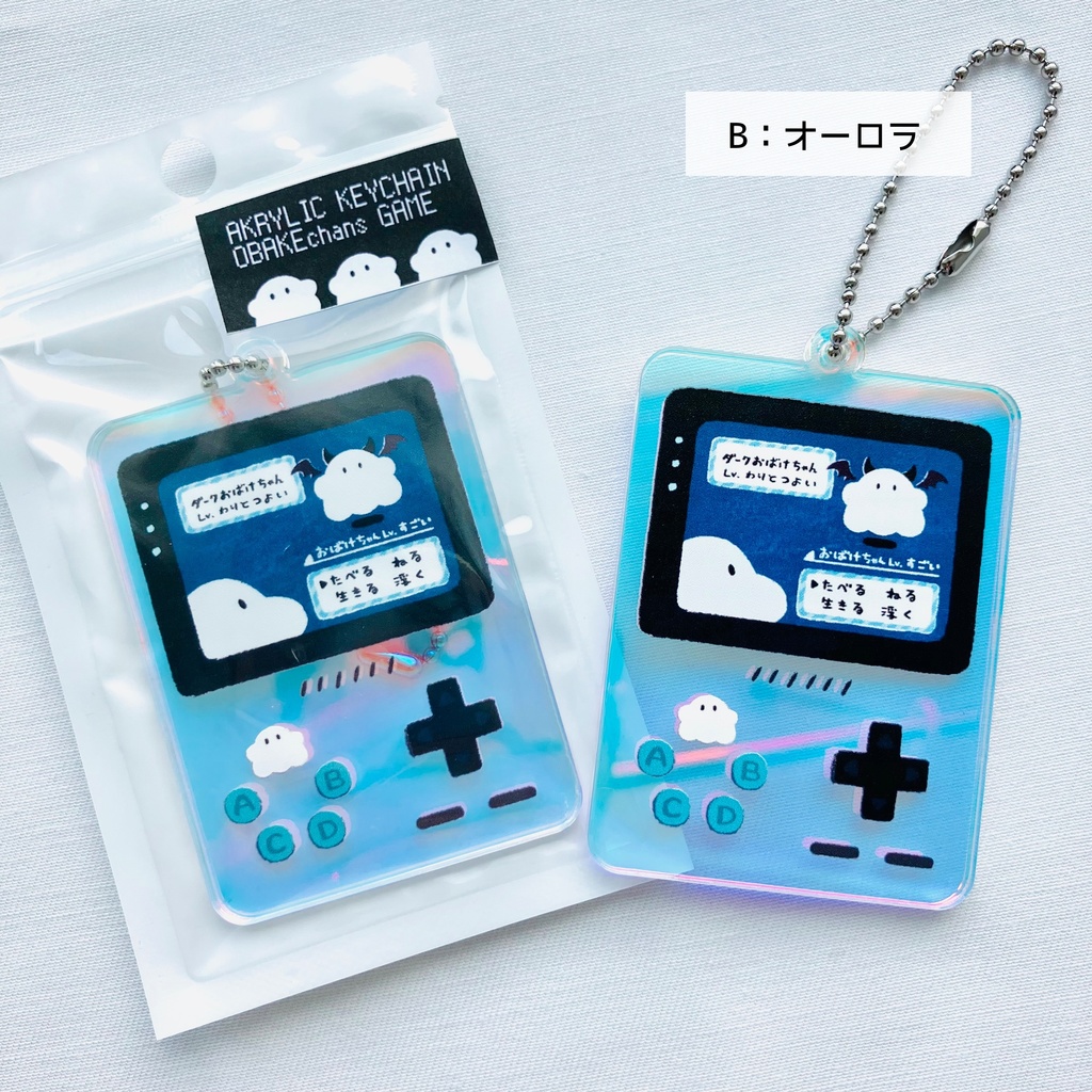 【SALE】ゲーム機アクキー※ピンクラメのみ