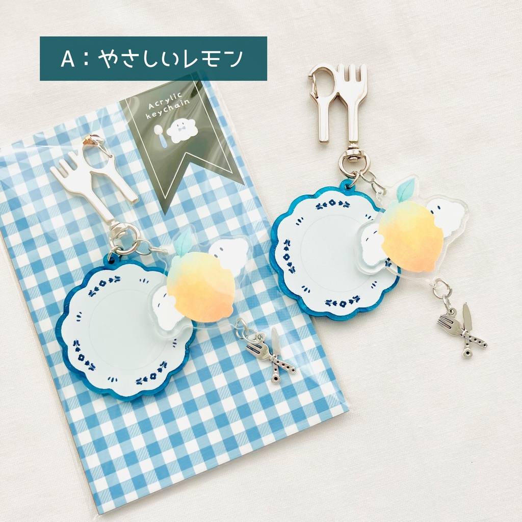 お皿のアクキーセット🍽