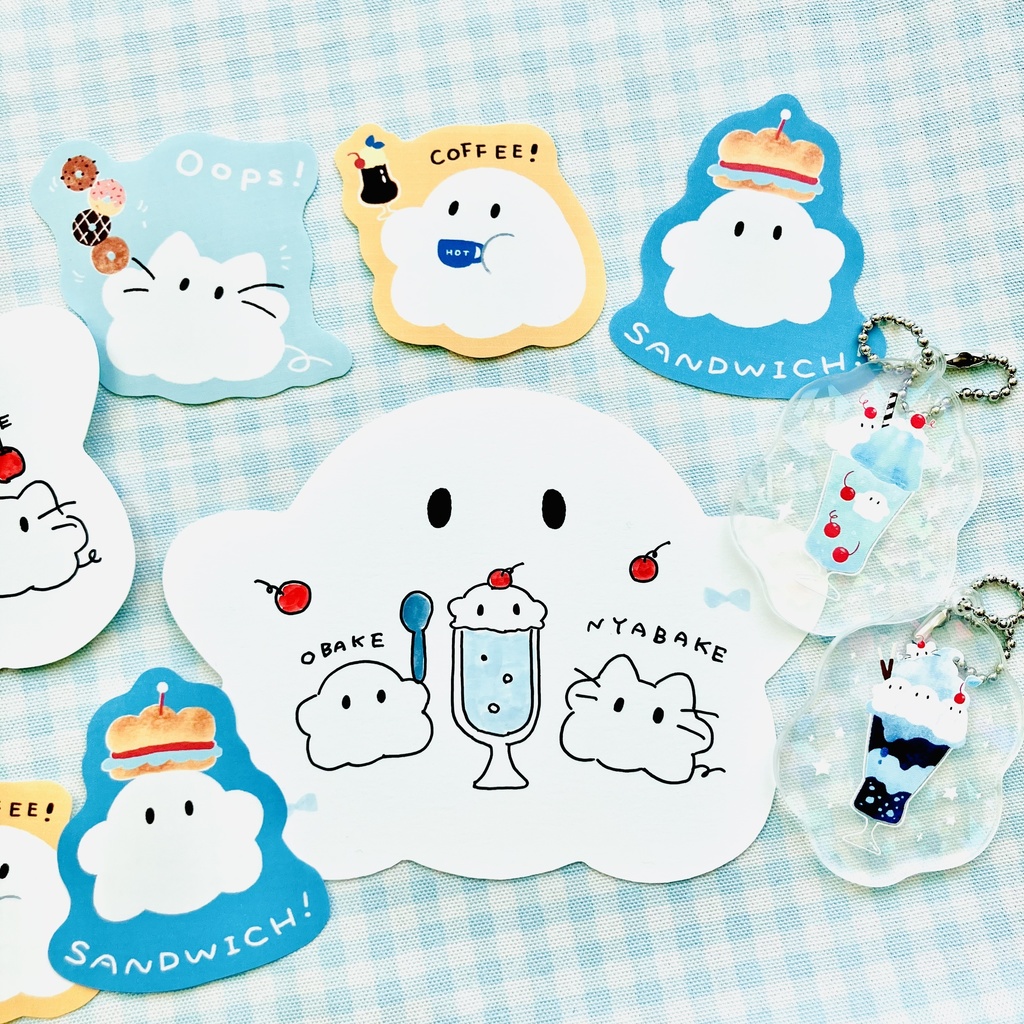 名古屋ごめんねセット👻