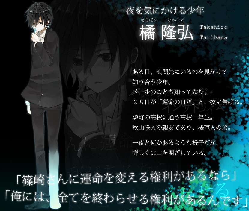 パラレルワールド・インザドリィム