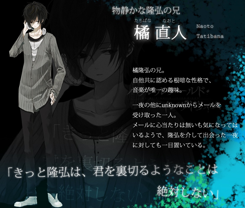 パラレルワールド・インザドリィム