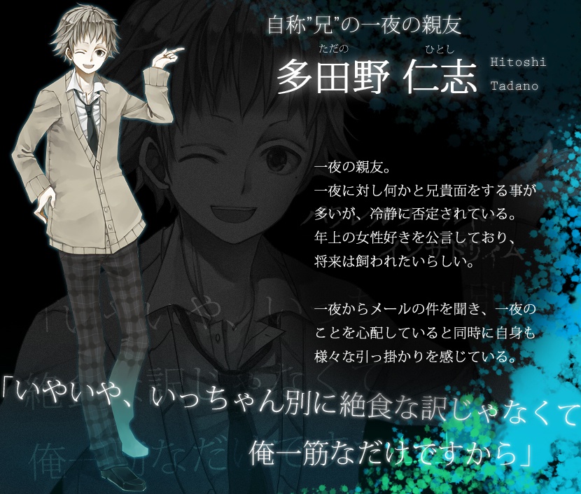 パラレルワールド・インザドリィム