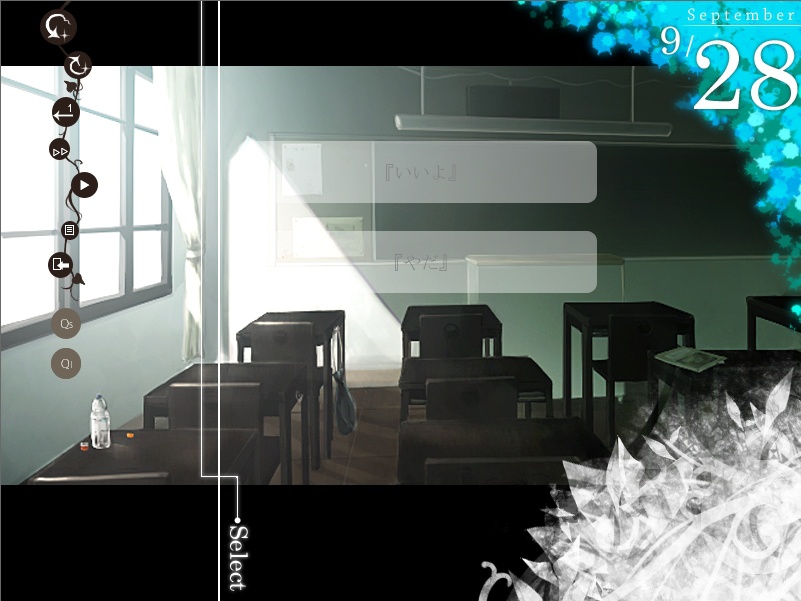 【ドリィムシリーズ】そんな、28日。