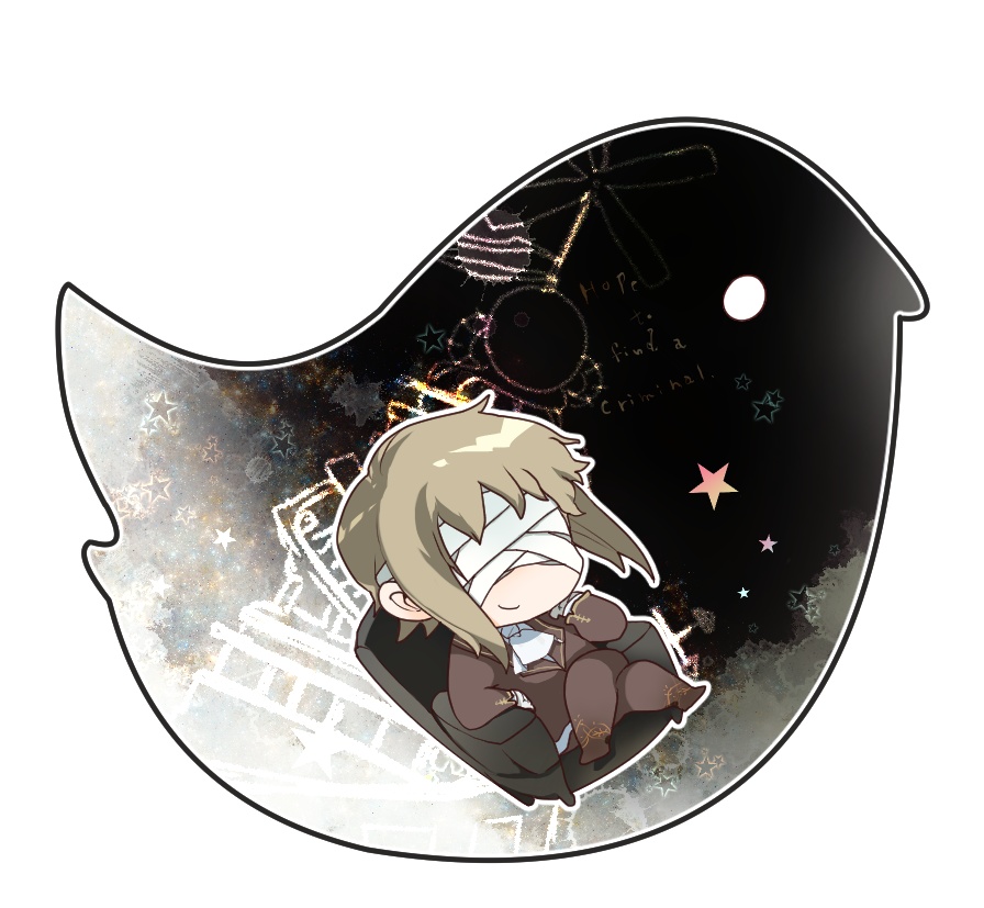 ドリィムシリーズアクリルキーホルダー第二弾【直人・御影・咲人】