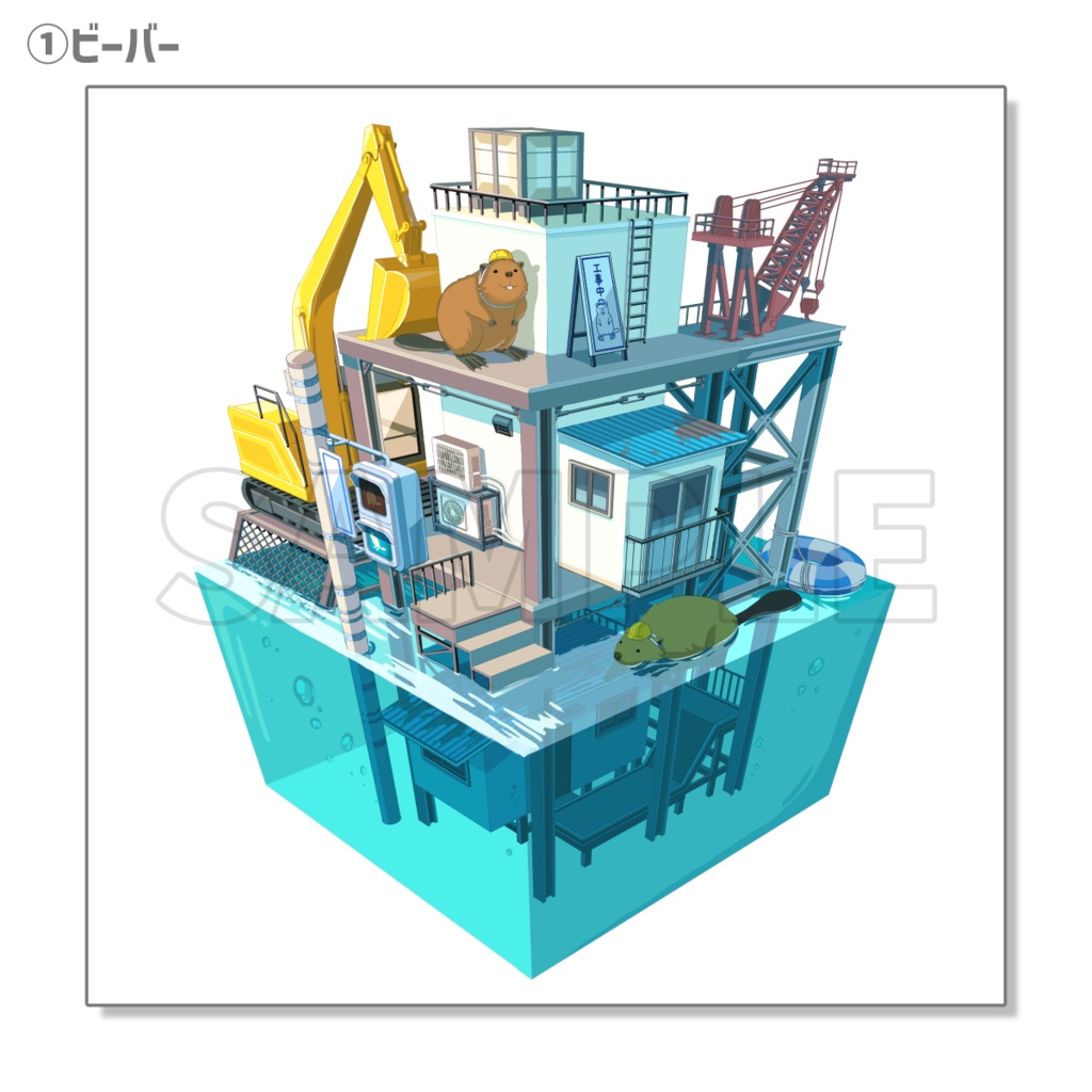 ましかくポストカード