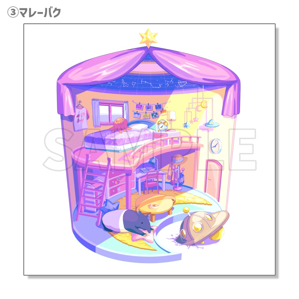 ましかくポストカード