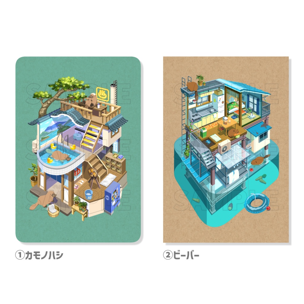 タテ型ポストカード