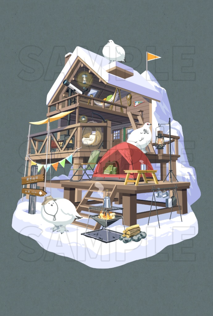 タテ型ポストカード