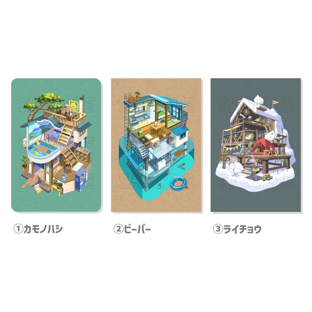 タテ型ポストカード