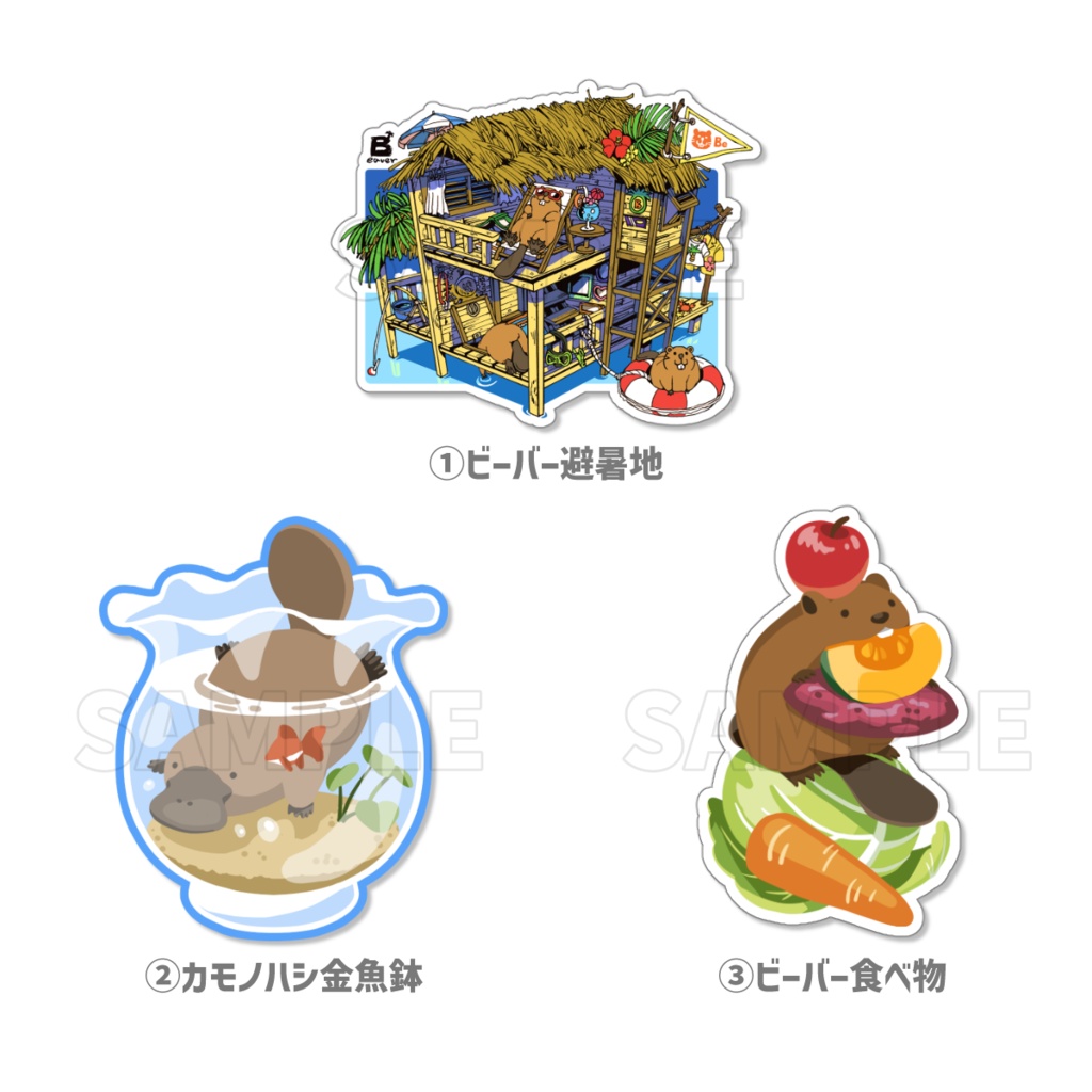 動物ステッカー