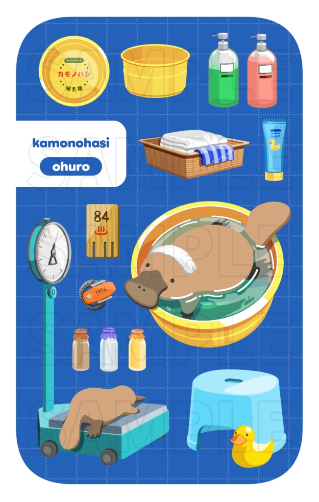 タテ型ステッカー