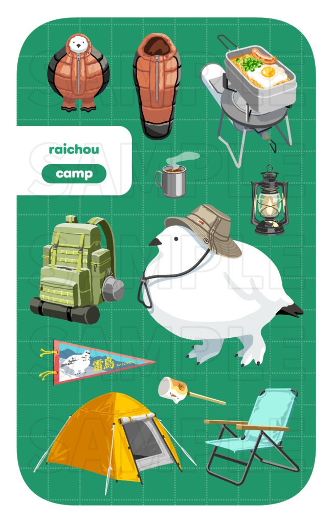 タテ型ステッカー