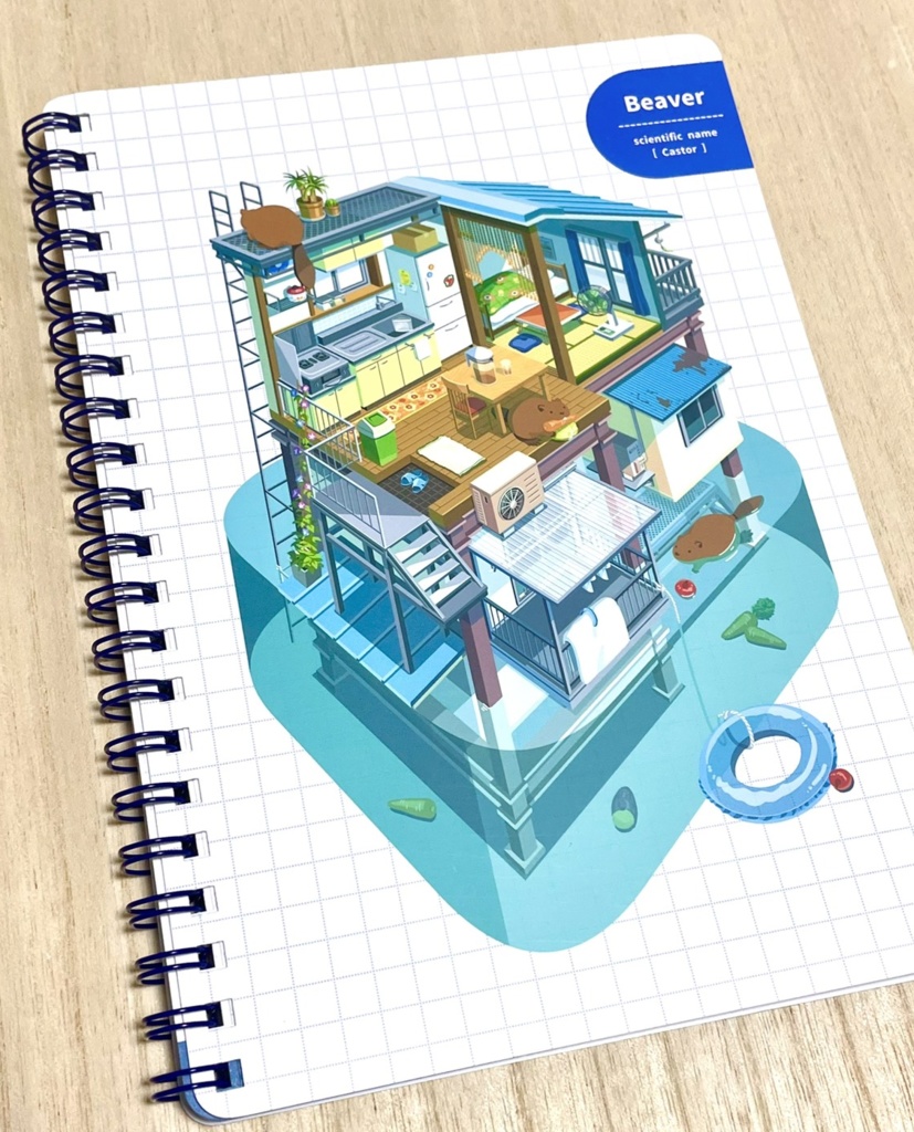 B6リングノート