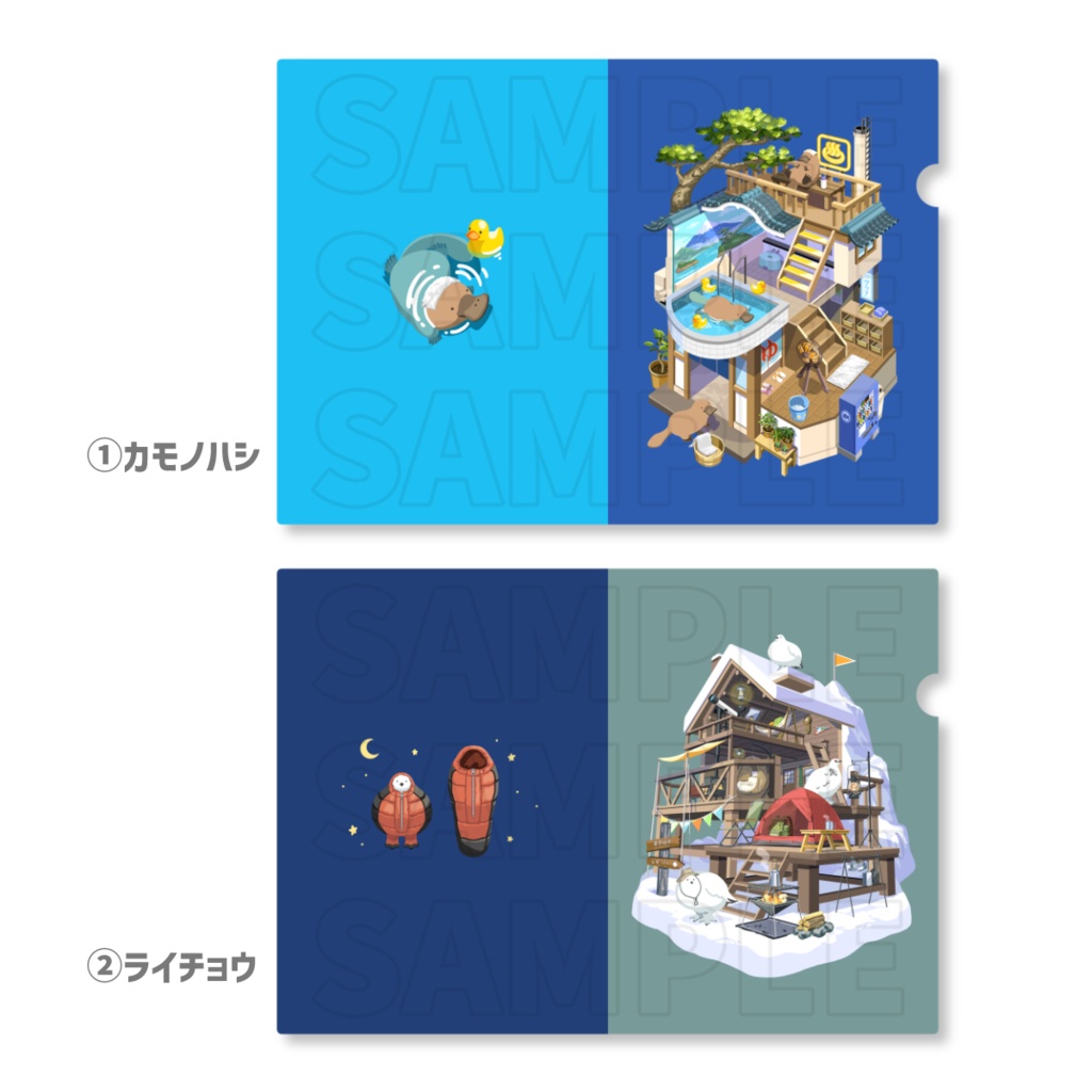 A4クリアファイル