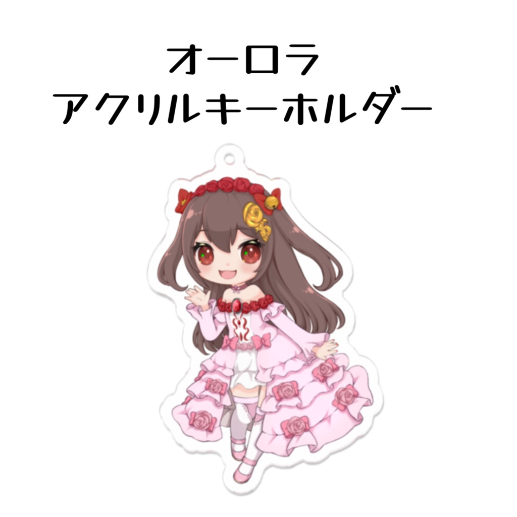 星雲すず 誕生日記念グッズ2023