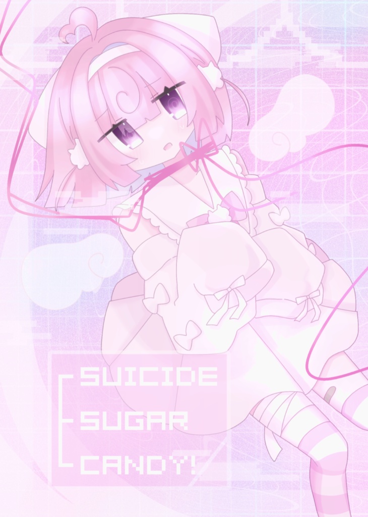 SUICIDE SUGAR CANDY