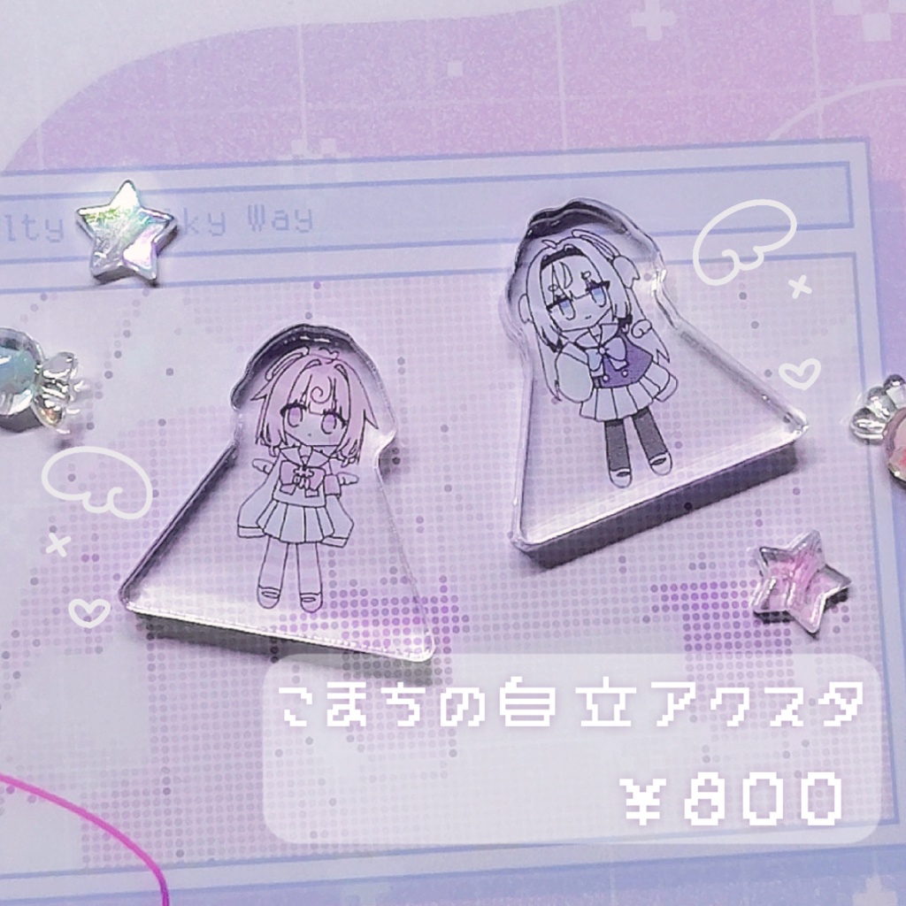 こまちの自立アクスタ