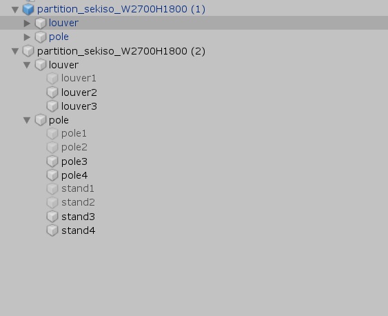 〔3Dモデル〕木製ルーバーパーティション