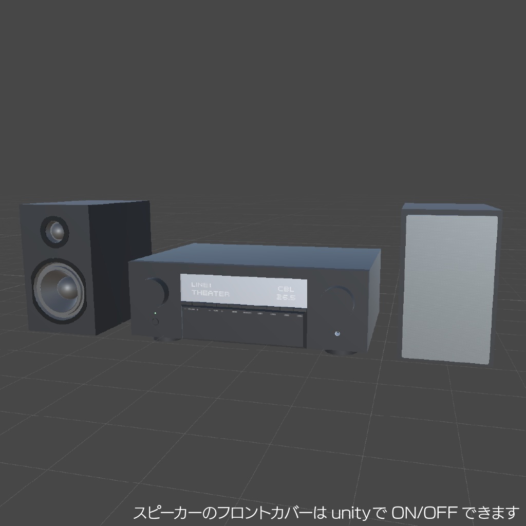 〔3Dモデル〕リビング家電セットA